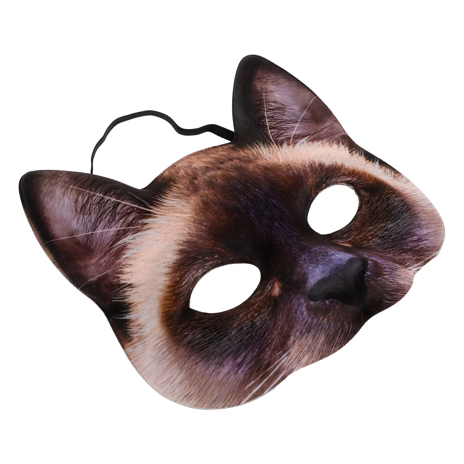 

Cat Mask Halloween Costume Masquerade Face Printing Fun Half Eyes Cosplay Elder