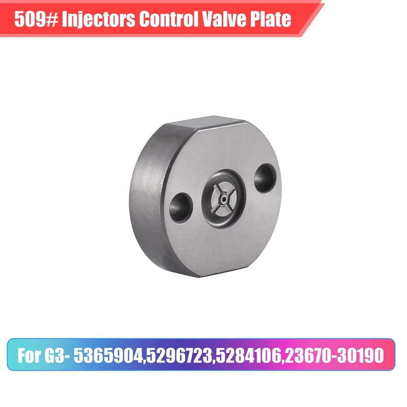 For NEW Car Fuel Injectors Control Valve Plate 509 For Common Rail Injector G3- 5365904,5296723,5284106,23670-30190