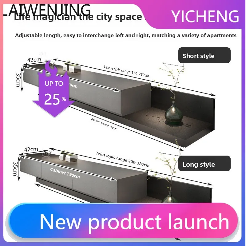 

LYY TV cabinet modern simple living room household small apartment floor retractable coffee table TV cabinet combination