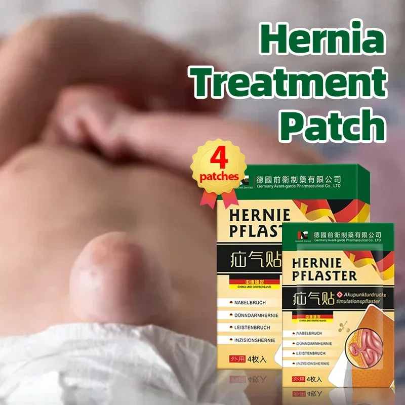 

Hernia Treatment Medicine Patch Umbilical Inguinal Tumor Repair Femoral Abdominal Wall Remover Colic Relief German Secret Recipe