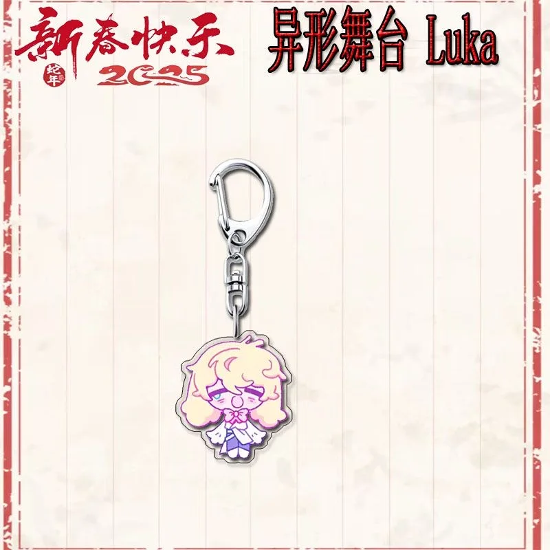 Косплей Чужой сценический свобол вокруг милого школьного рюкзака для студентов, высокий уровень внешнего вида, акриловый кулон, подвесной подарок