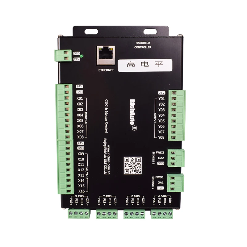 Picture 6: Muti-spindle Motion Control System RICHAUTO B57E Remote Controller for Automatic Tool Change System