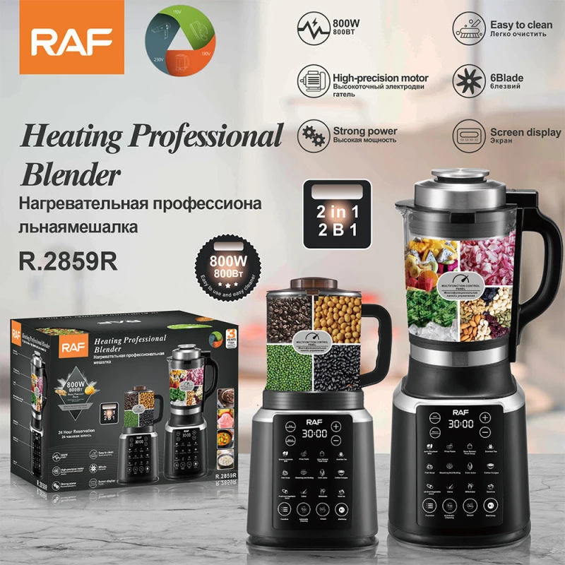 

Multifunctional 2-in-1 Juicer, Household Food Processor, Meat Grinder, Grinder, and Milling MachineR
