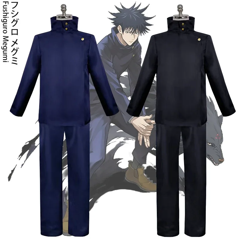 Anime Jujutsu Kaisen Cosplay Fushiguro Megumi Cosplay Costume uniforme scolastica Fushiguro Megumi parrucca Party Carnival Outfit for Men