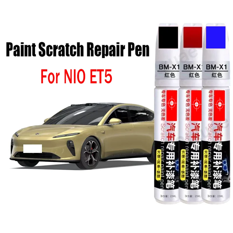 

Car Paint Repair Pen for NIO ET5 Paint Fixer Repair Touch-Up Pen Car Paint Care Accessories