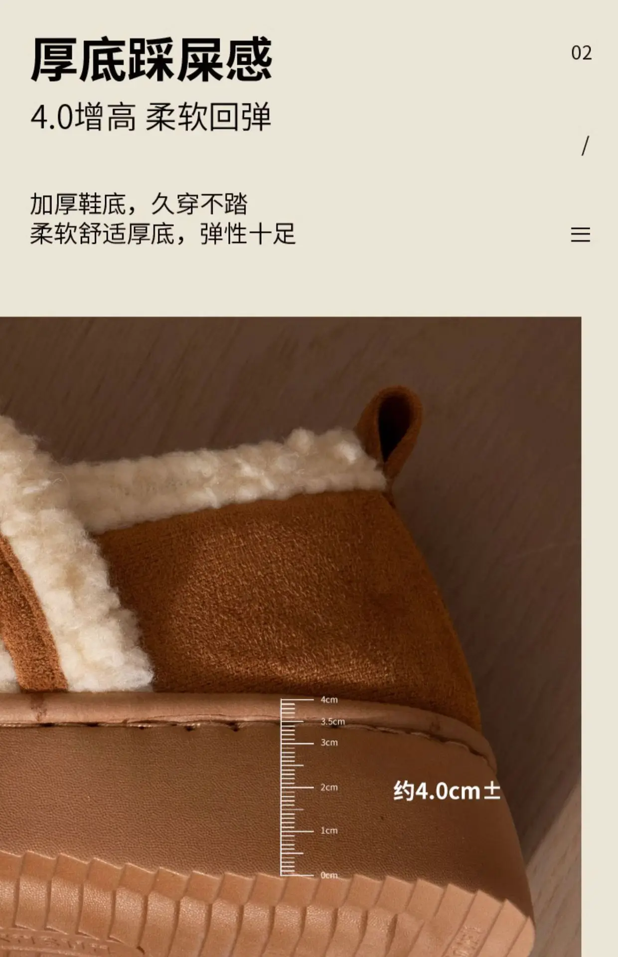 Comwarm Flauschige Damen-Baumwollschuhe, Winter-Outdoor-Anti-Rutsch-Hausschuhe, verstellbare, mit Fleece gefütterte Slides, flauschige, gemütliche, warme Schuhe – Detail 8