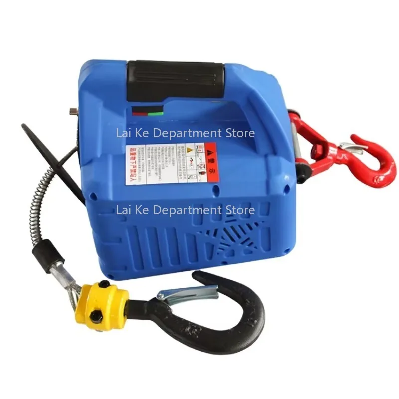 

220V 100kg Portable Electric Hoist 3-in-1 Micro Crane for Small Household Decoration Convenient Traction Wire Rope for New