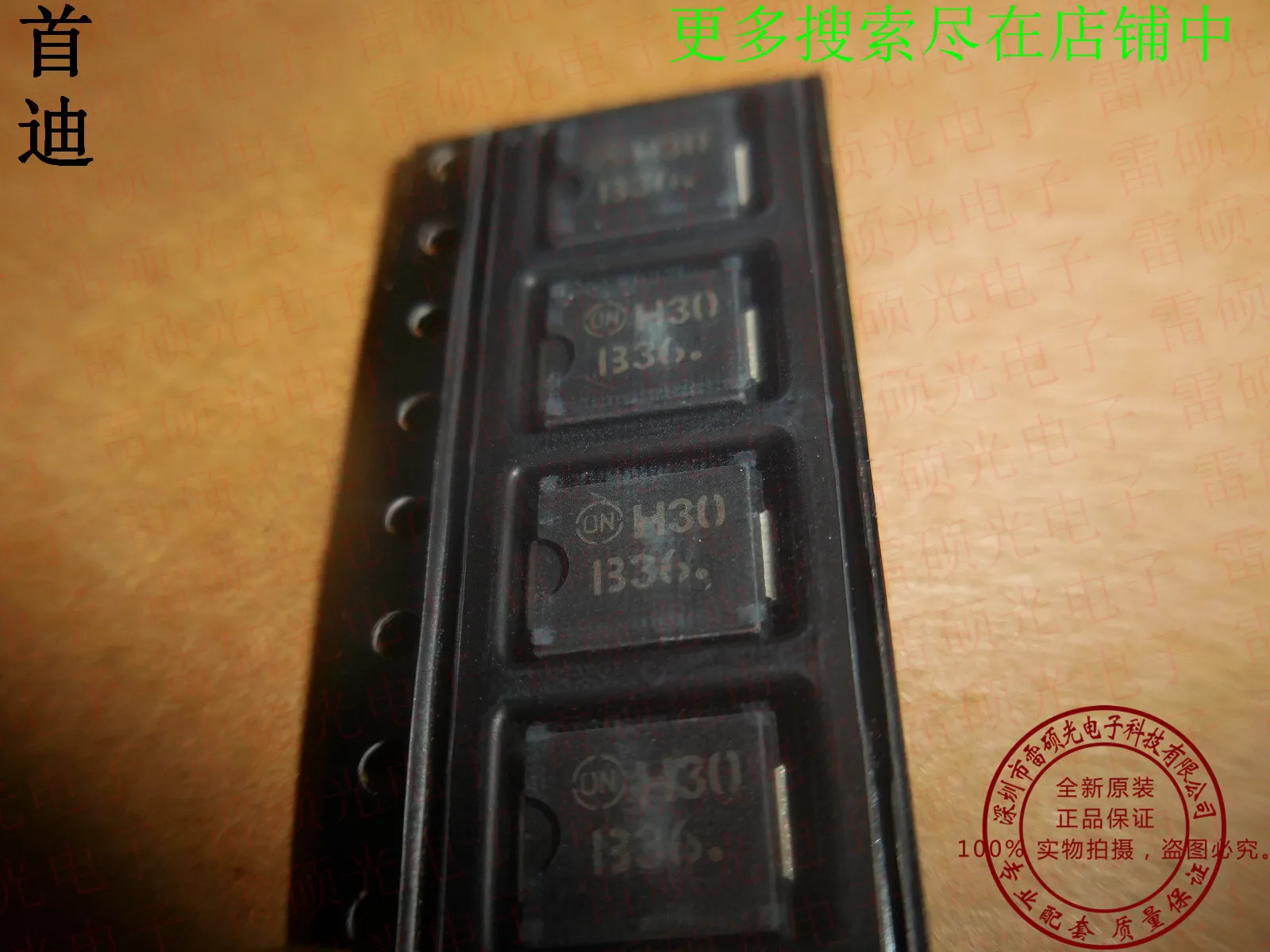 Mbrs360T3G Do214Ab …