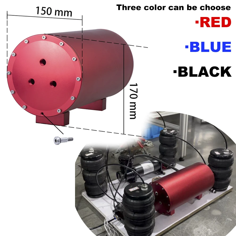 1.2 1.4 1.6 Gallon Air Tank 3-Colors Ptional Cylinder Storage Tank Car Air Suspension Parts Air Compressor Tank Removable