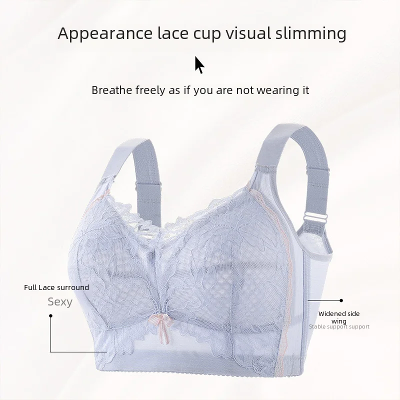 Slimming Full Cup Bras Women's Thin Section Large Chest Appears Small Chest Adjustable Gathered Bra Prevents Sagging