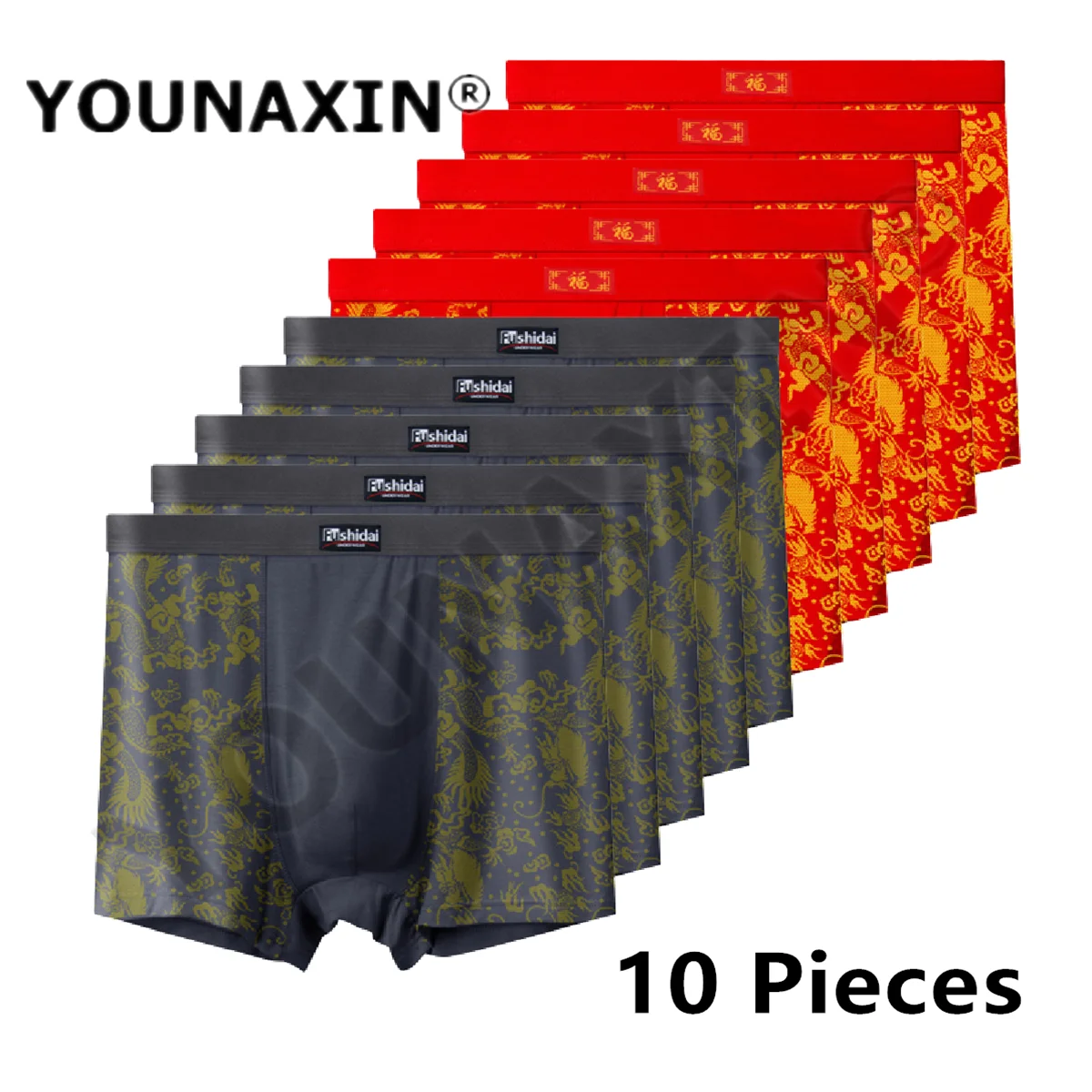 10 Pcs Men Big Size Underwear Panties Boxer Oversize Underpants Breathable Undies Shorts Plus size 3XL 4XL 5XL 6XL7XL8XL9XL10XL