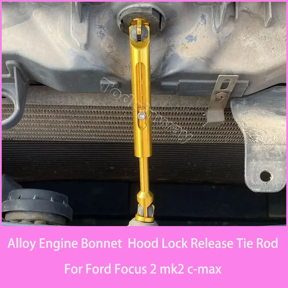 Alloy Engine Release Tie Rod Front Grille Cover Hood Lock Latch Repair Kit For Ford Focus 2 mk2 C-MAX 2005 tuning accessories