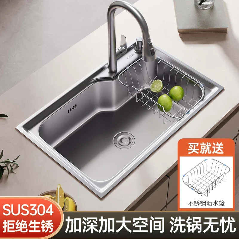 

Sink large single tank kitchen vegetable basin thickened 304 stainless steel vegetable sink dish sink vegetable