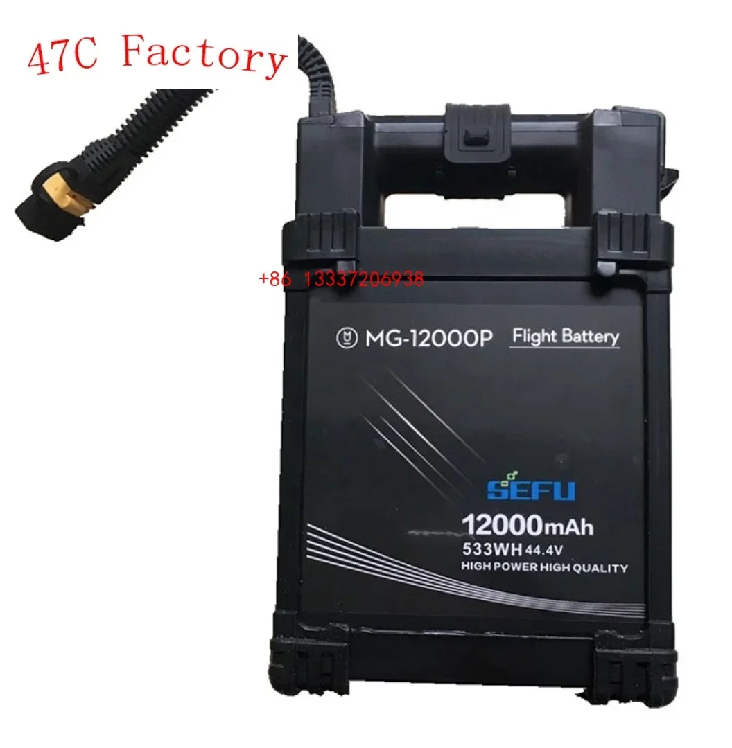 

Original SEFU Safty Battery Flight Battery 12000mAh Drone accessories for DJI Agras MG-1/S/A/P/R MG-12000P