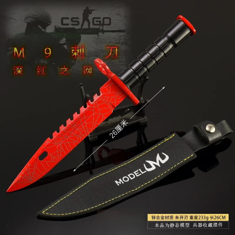 30 سنتيمتر/11.81in الذهاب لعبة الأجهزة الطرفية M9 قرمزي الويب التدريب سكين مع حافظة جلدية نماذج الأسلحة المعدنية الحرف الديكور السكاكين