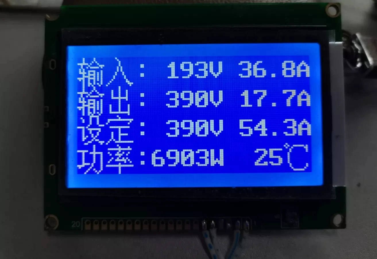 High-power Synchronous Boost/buck IGBT Module Driver Board