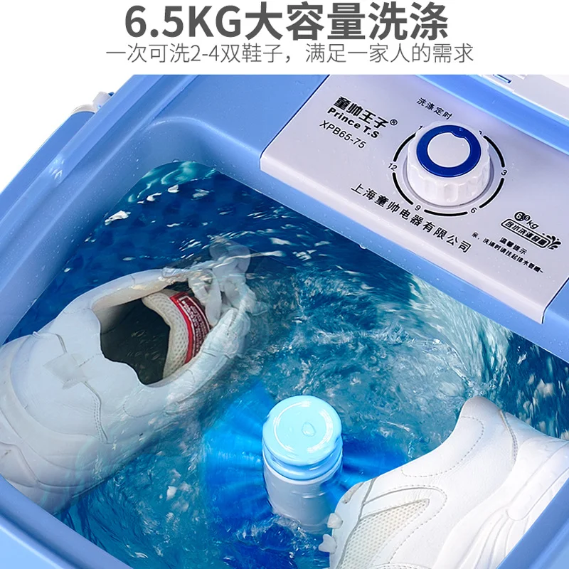 Portable Mini washing machine 6.5kg Large capacity Washing machine Wash shoes machine Portable washer and dryer machine washer