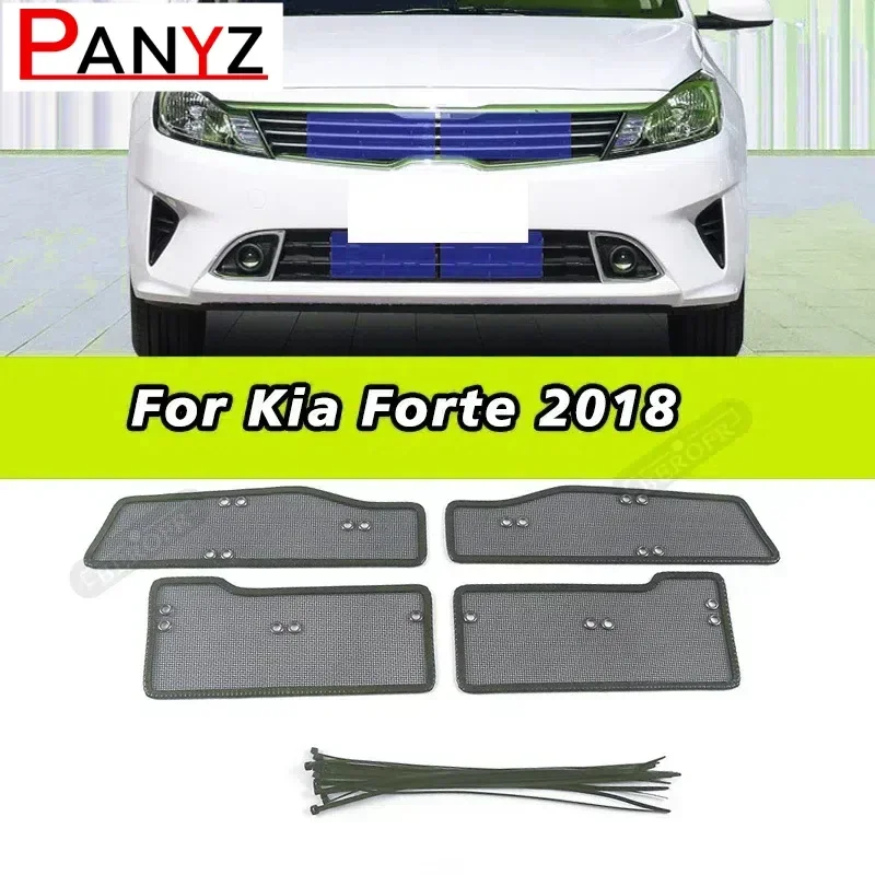 

For Kia Forte 2018 Racing Grills Anti-insect Network Sequins Diamond Net Water Tank Protective Net Cover Panel Accessories