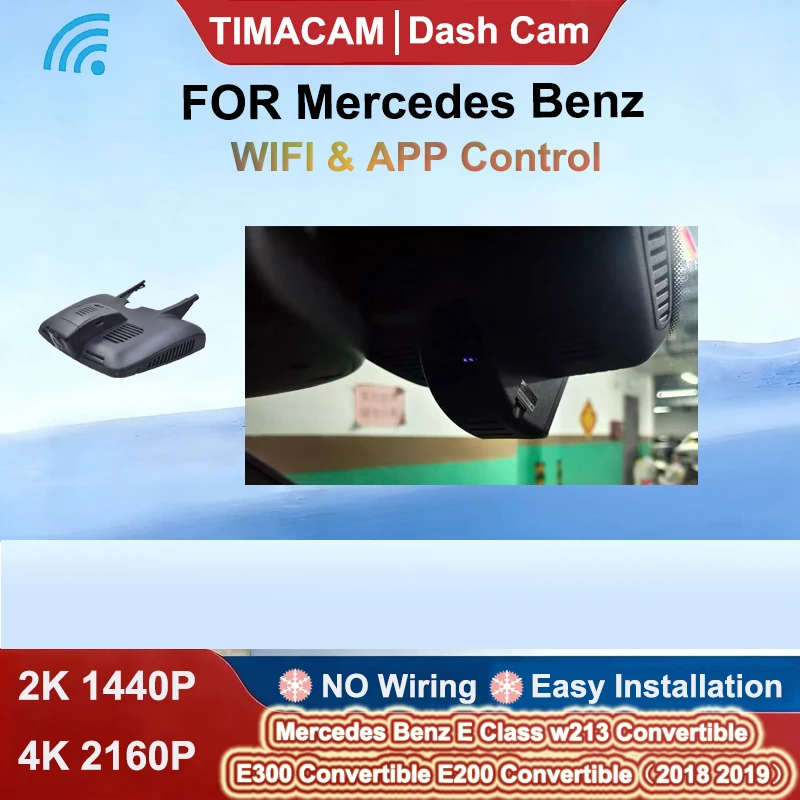for Mercedes E Class w213 Convertible E300 E200 Convertible 2018 2019 Dash Cam Car DVR 2K 4K Wifi Plug and Play Video Recorder