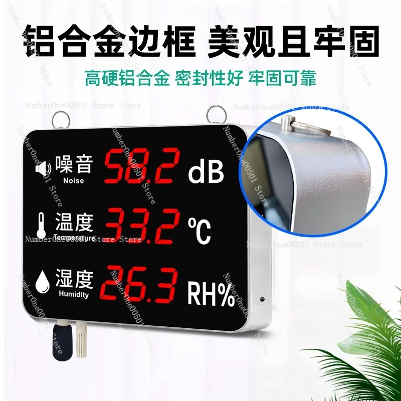 Wall Mounted Noise Meter Decibel Meter With Temperature Humidity Display Large Screen For Home Office School Factory
