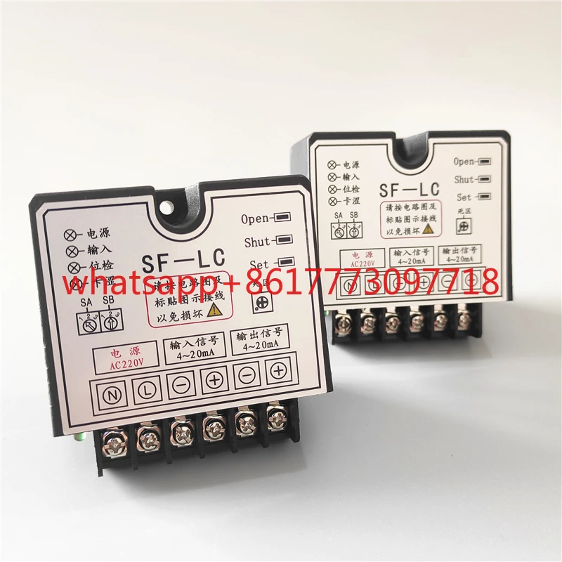 Electric Valve Cont… - image