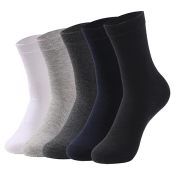 5 pares de calcetines de algodón de alta calidad de Color puro para mujeres y hombres calcetines suaves transpirables antibacterianos negros para hombres de negocios