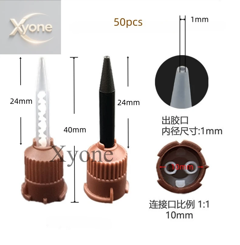 50Pcs Disposable Dental Impression Mixing Tips Silicone Rubber Mixing Tube for Lab Denture Materials Dentist Tools