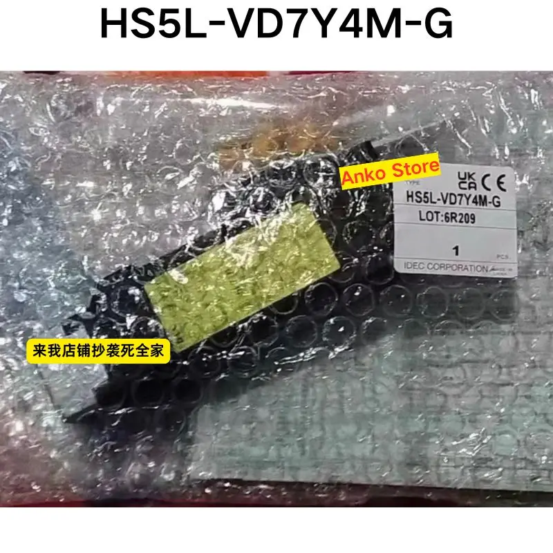 Brand-new   Original HS5L-VD7Y4M-G door lock