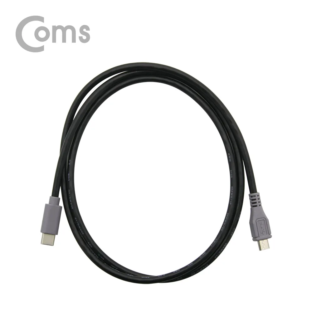 Coms ND927 USB 3.1(Type C) OTG Cable 1m