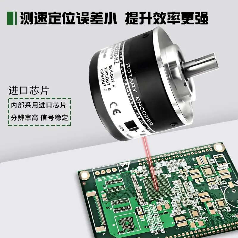 Koyo high-precision rotary encoder TRD-N1000 incremental N600 N2000 N1024 N100