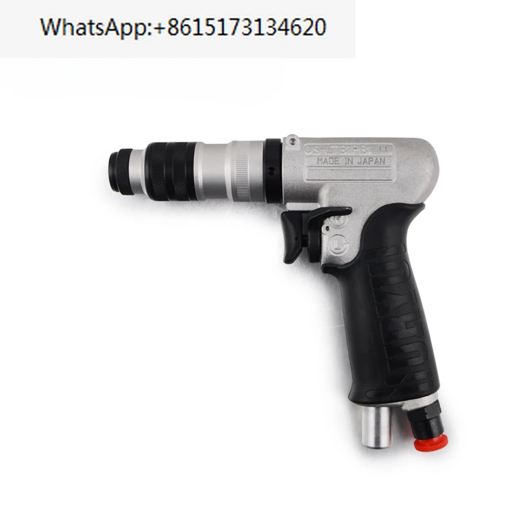 Screwdriver US-LT31PB-11 torque type air screwdriver pneumatic tool screwdriver