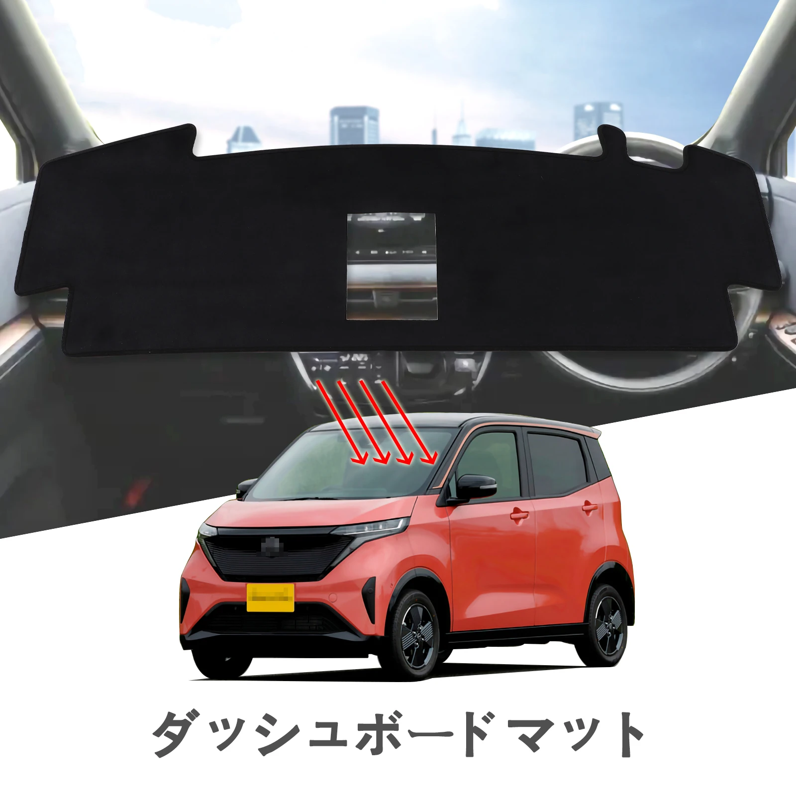 

for Nissan Sakura Car Dashboard Mat Dash Mat Dashmat Sunshade Protective Carpet