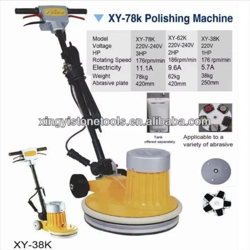 17 Inch High Rotating Speed Mini Polisher Marble Maintenance Equipment Stone Floor Polishing Machine