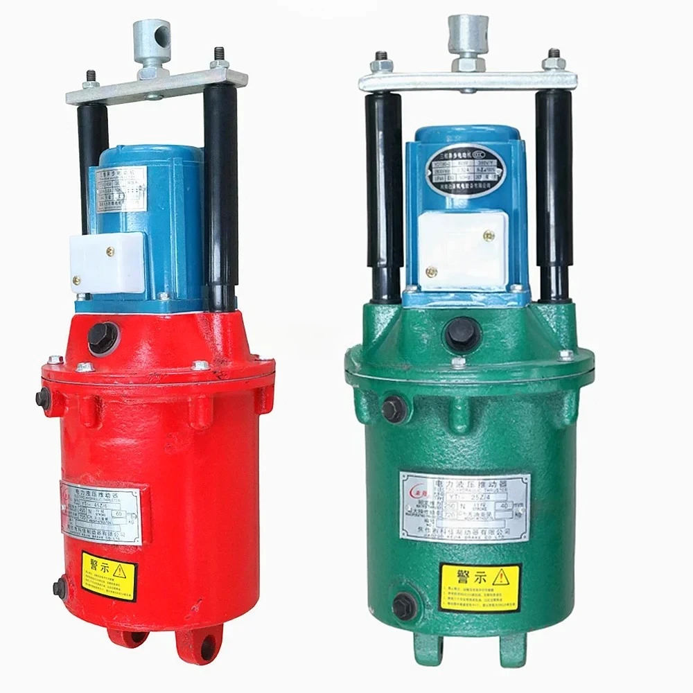 

Electric hydraulic driving device drum brake thruster ed300-50 brakes Electro hydraulic Crane Electric Hydraulic thruster