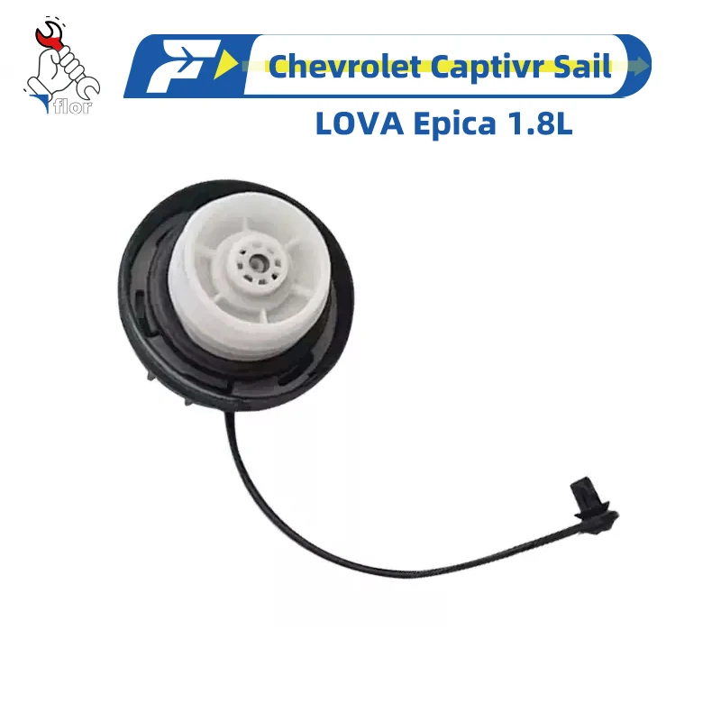 For Chevrolet Captivr Sail LOVA Epica 1.8L Car Fuel Tank Cap And Fuel Tank Cap Cover Cable Line Rope Ring Replacement Accessory