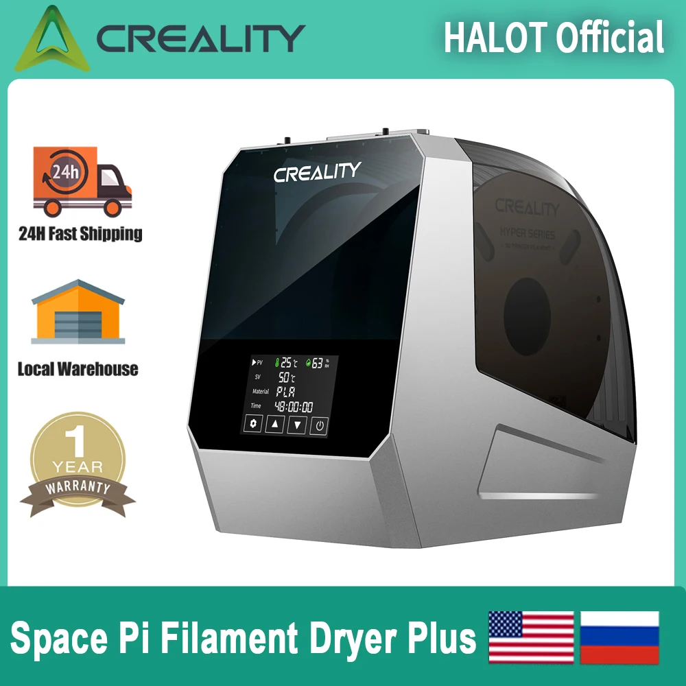 Creality Space Pi Filament Dryer Plus Drying Box Upgraded Two Rolls Drying Dehydrator for 2KG Filament 360° Hot-air heating