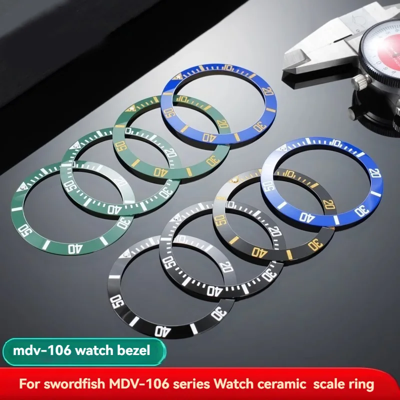 MDV-106 Scale Circle for Casio MDV106 MDV-107 Swordfish Series DIY Watch Ceramic Circle 12 o'clock Luminous Bead Bezel Ring