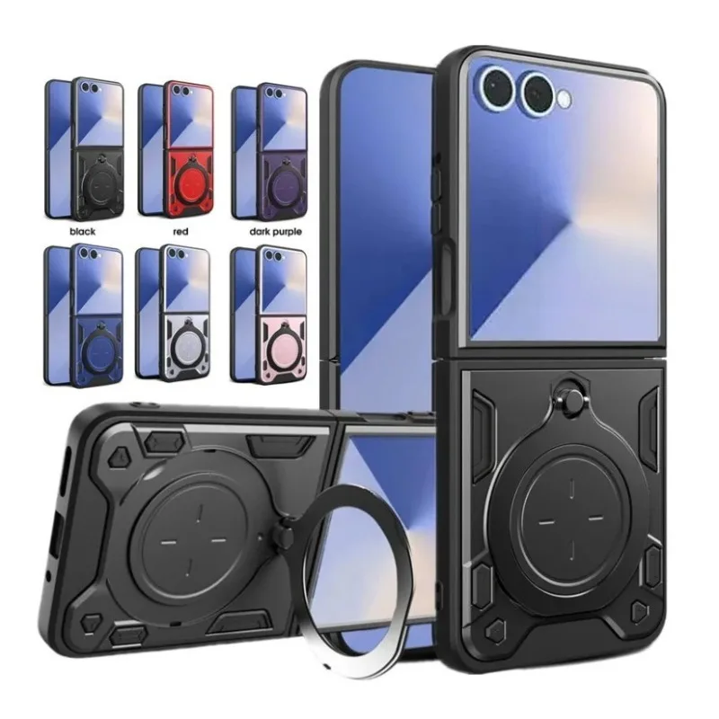 Picture 3: Armor Magnetic Car Holder Protective Cover For Samsung Galaxy Z Flip 7 FE Rotatable Adsorbable Bracket Ring Anti-Drop Flip Cover