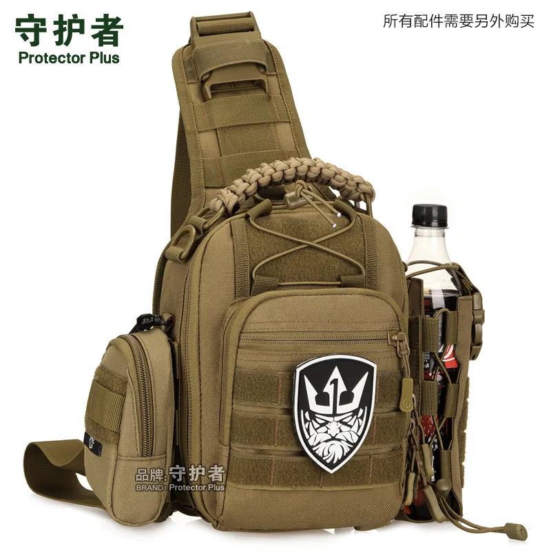 Picture 5: 1000D waterproof polyester tactical chest bag field road riding multi-function one shoulder sling backpack