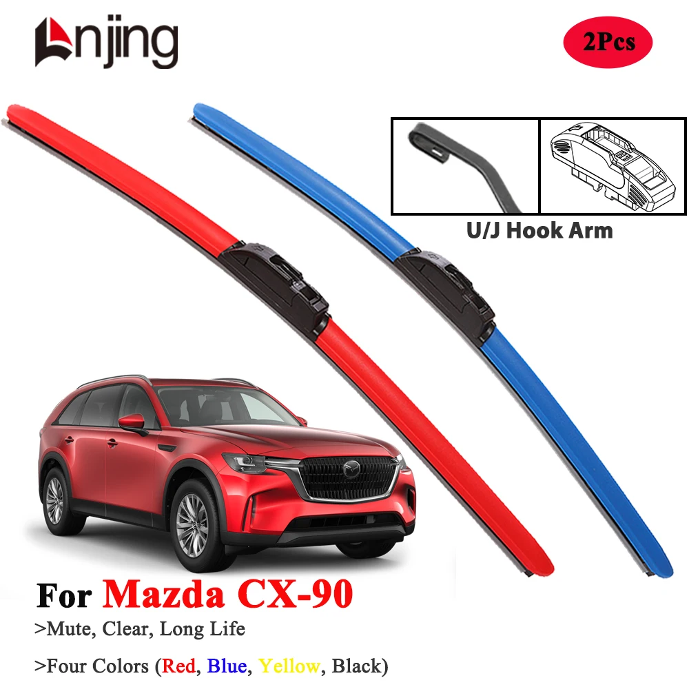 

LNJING Wiper Blades For Mazda CX-90 2023-Now
