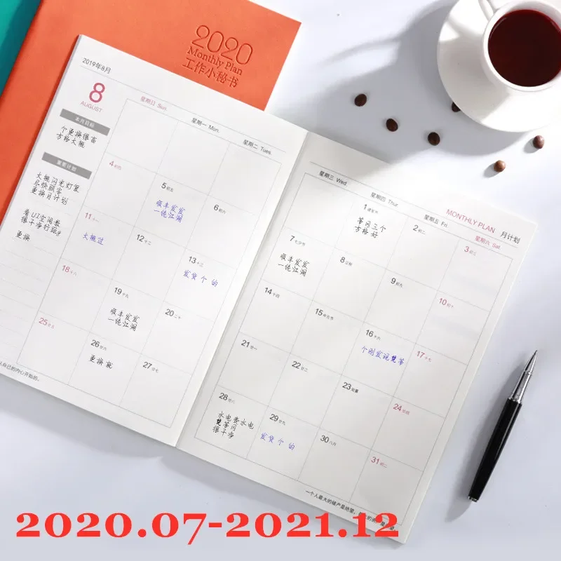 Cuaderno planificador Agenda 2020 2021 2022, diario semanal mensual A5, libro de reuniones, suministros escolares, papelería, gestión de regalos