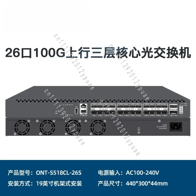 24 Port 10G SFP+ Optical Ports + 2 Port 40/100G Uplink Layer 3 Managed Switch Data Center 10 Gigabit Network Switch