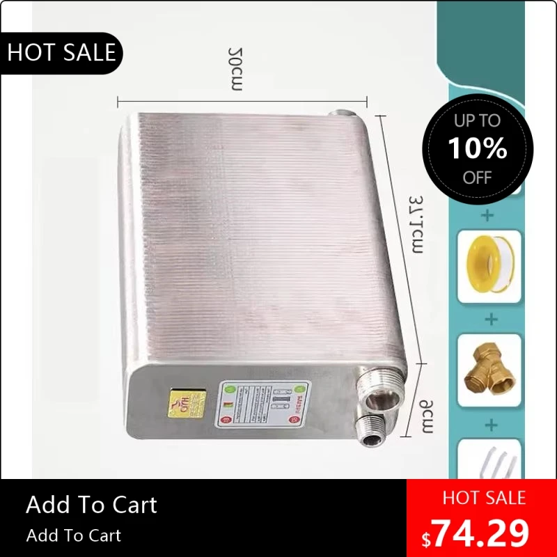 

08170 New 120 Plate Stainless Steel Heat Exchanger, Soldered Plate, Hot Water Boiler, Cooler, Counter Flow Cooler,