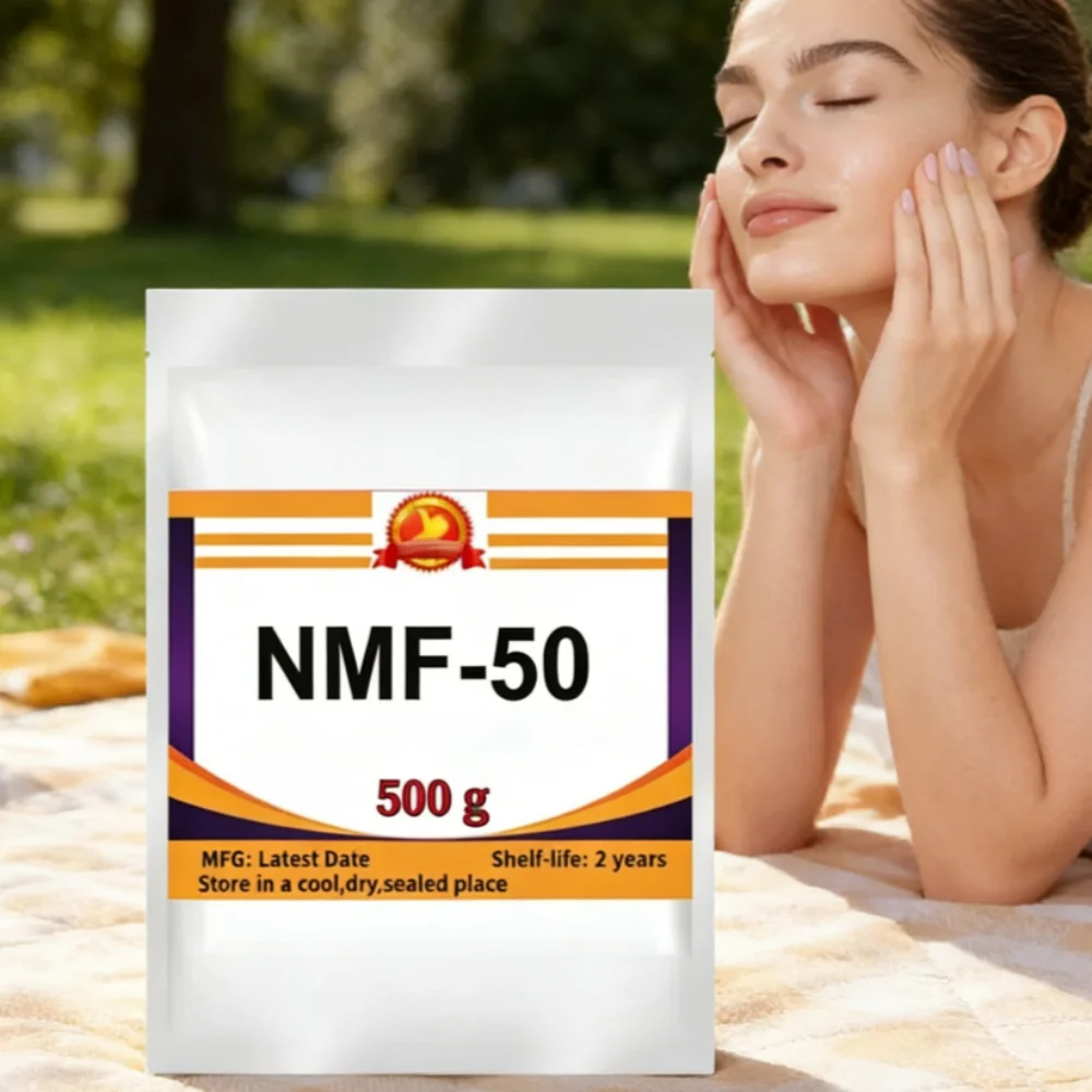 

PURE 99% NMF-50 Moisturizer Cosmetic Raw Material Skin Care