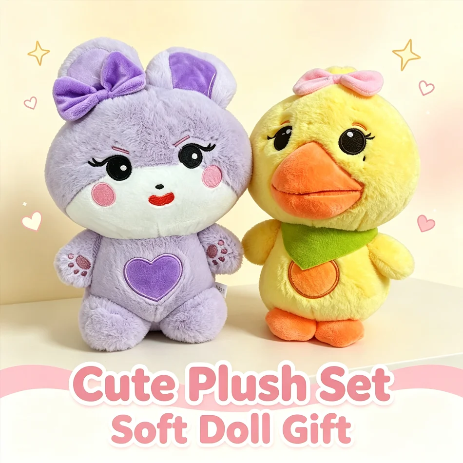 New Pink Plush Doll Cute Cartoon Animal Plush Toy Fan Gift Office Decor Toy Gift for Friends