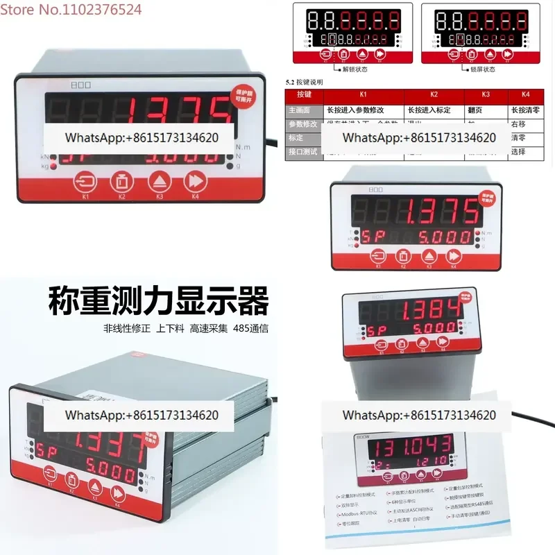 1pcs Digital Powder Liquid Packaging Scale Controller Force Measuring Instrument Reduced Discharge Batching Display