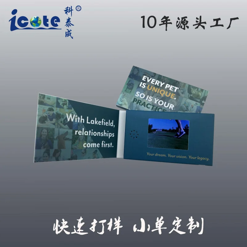 Cartões eletrônicos portáteis de 2,4 polegadas personalizados, impressão em quatro cores com técnicas de estampagem a quente e gravação