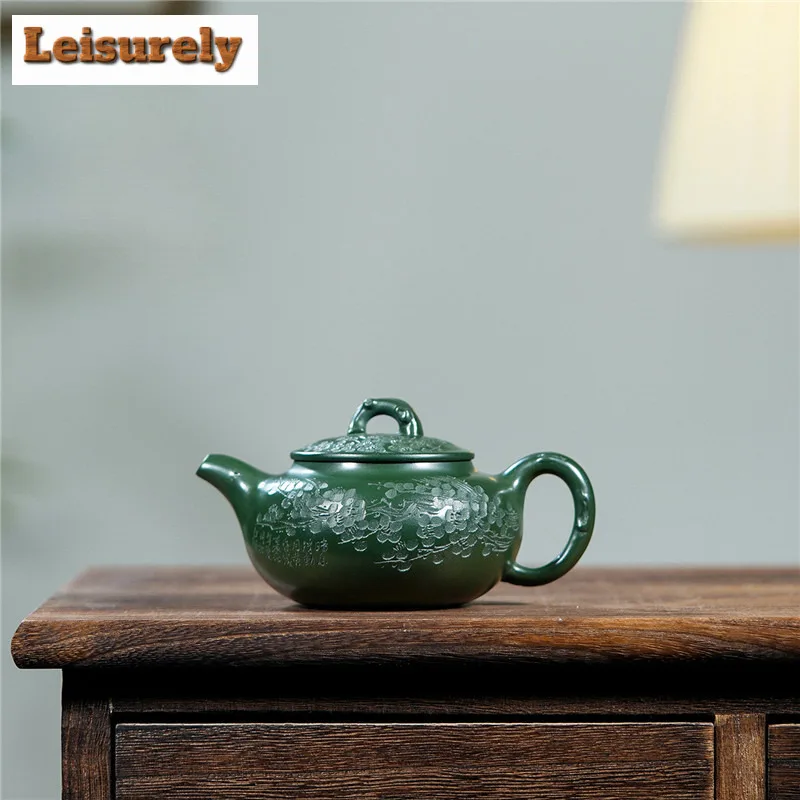 230ml Boutique Yixing Purple Clay Teapots Handmade Plum Blossom Antique Pot Raw Ore Dark Green Mud Kettle Chinese Zisha Tea Set