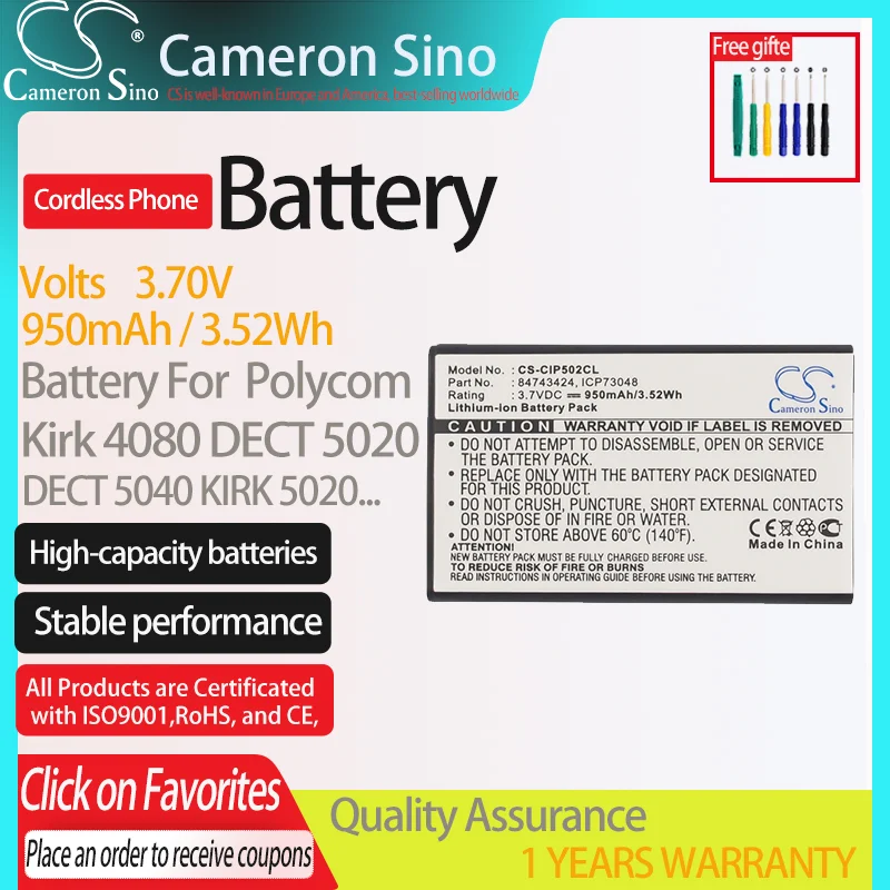 بطارية كاميرسينو لبوليكوم كيرك 4080 DECT 5020 DECT 5040. يناسب 84743424 84743428 ICP73048 ، بطارية هاتف لاسلكي.