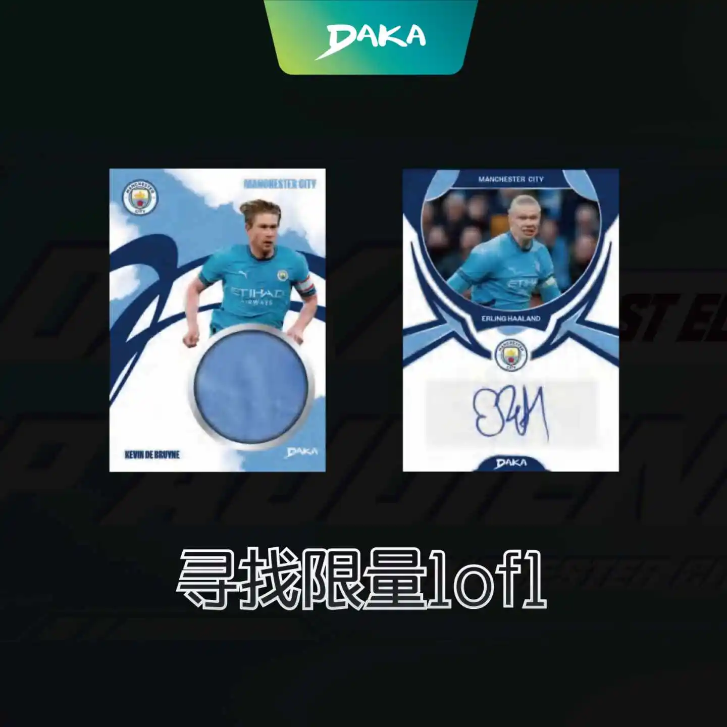 2025 DAKA Top Audience Soccer Card Barcelona Hobby Anime Trading Cards Game Birthday Holiday Toys Gifts for Boys Girls view 2